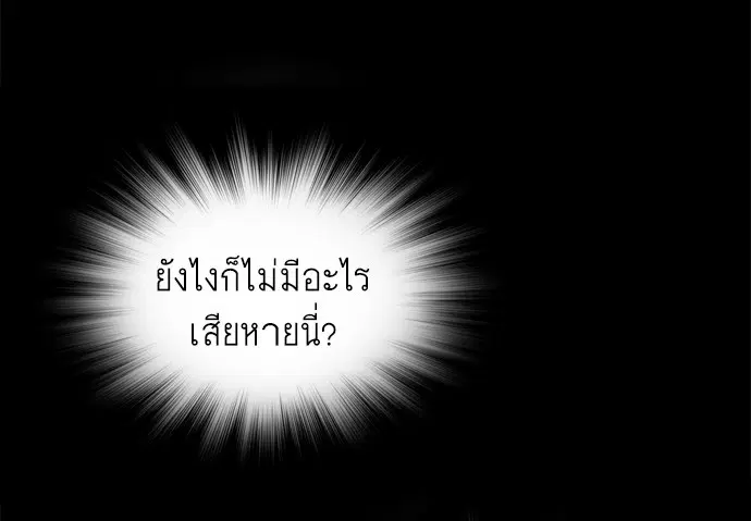 หน้า 21 จาก 146