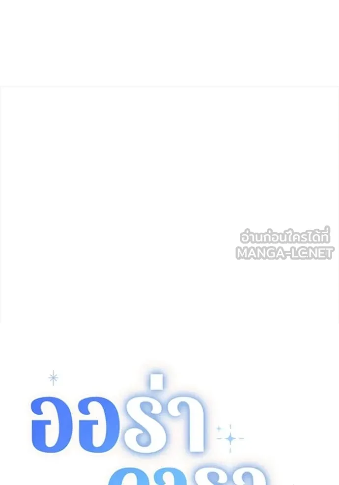 หน้า 38 จาก 163