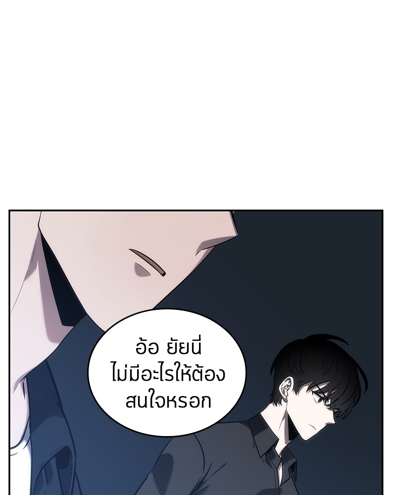 หน้า 35 จาก 163