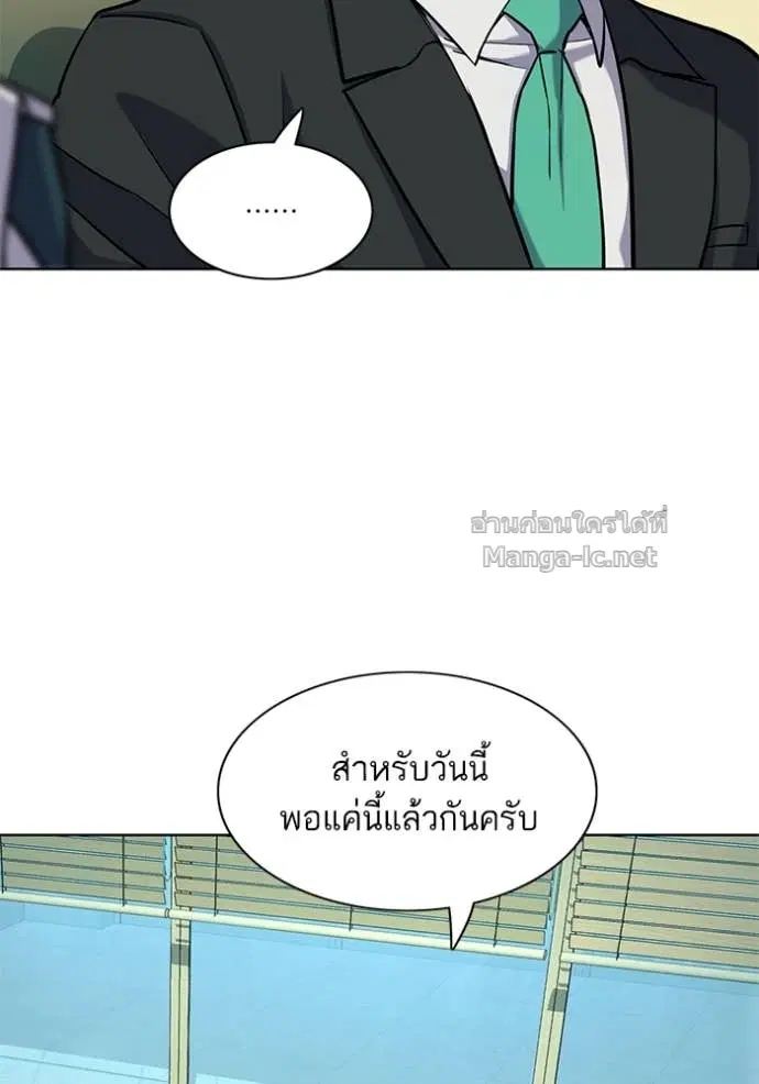 หน้า 47 จาก 128