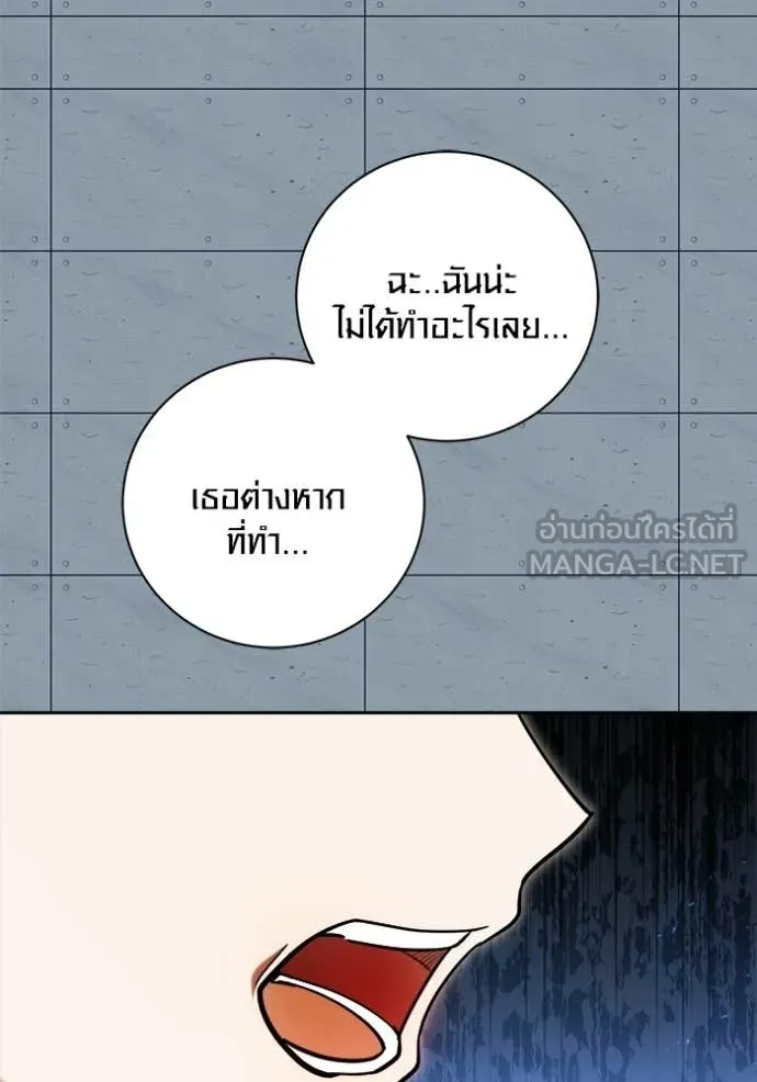 หน้า 37 จาก 160