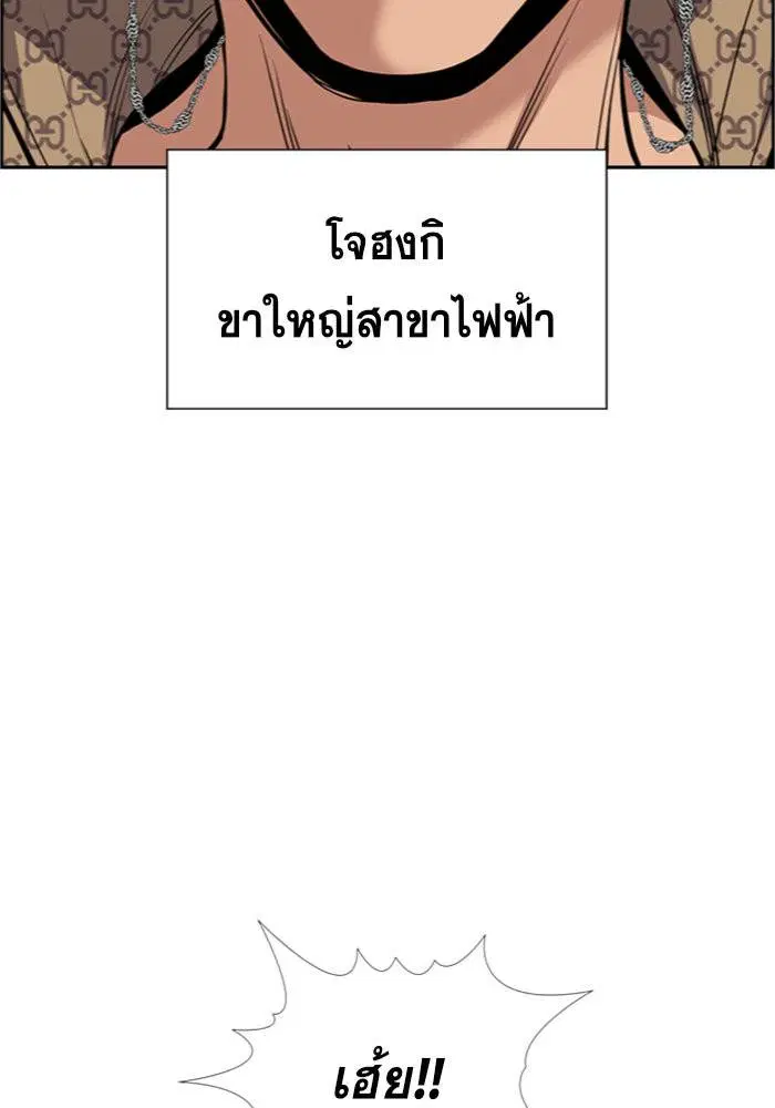 หน้า 52 จาก 123