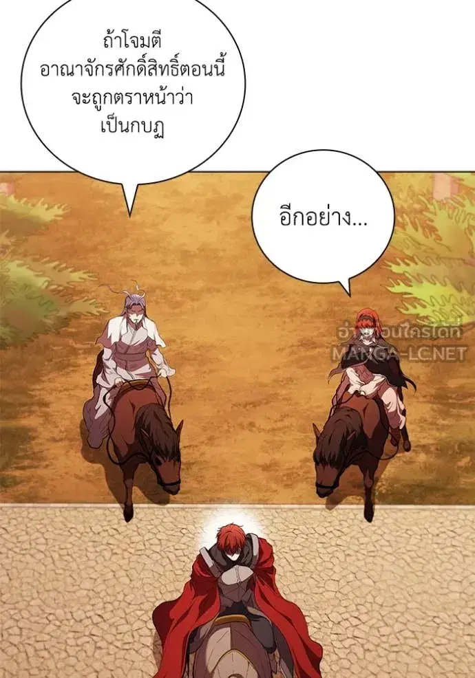 หน้า 66 จาก 112