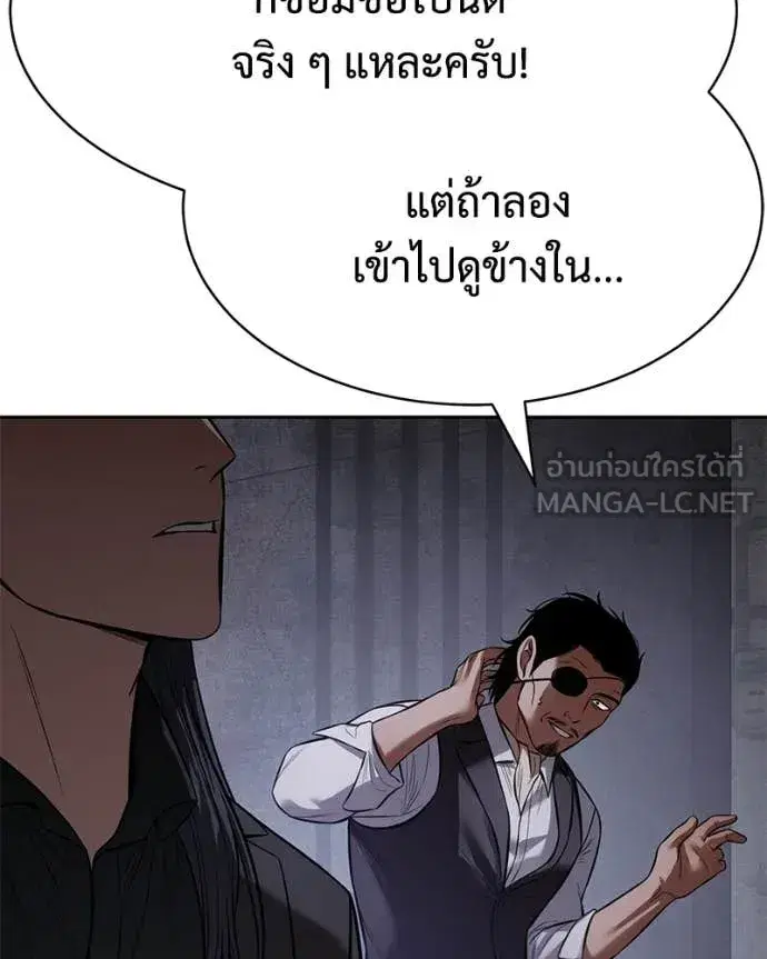 หน้า 226 จาก 259