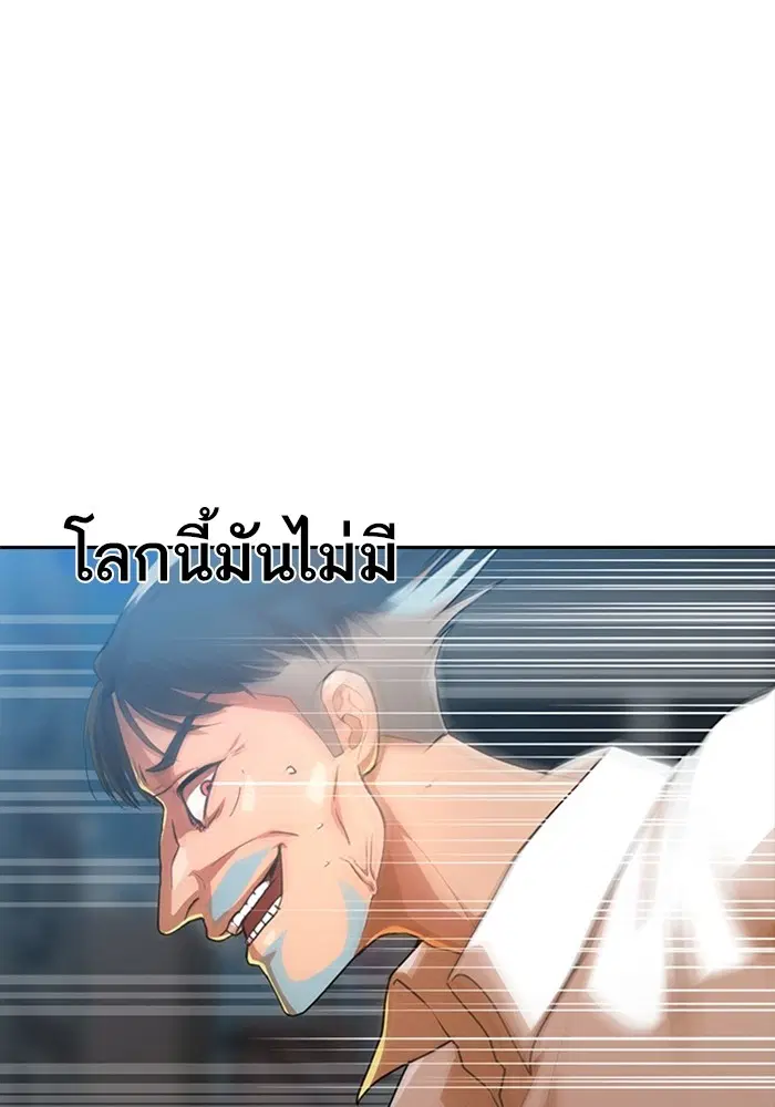 หน้า 25 จาก 118