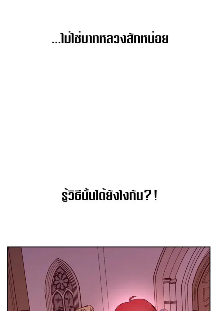 หน้า 65 จาก 168
