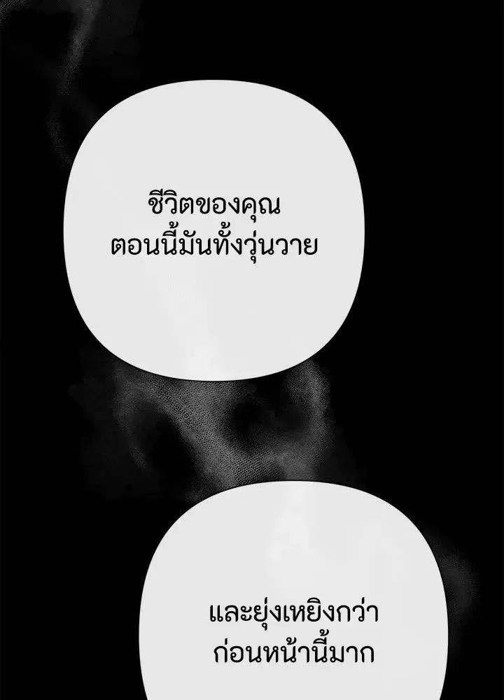 หน้า 68 จาก 228