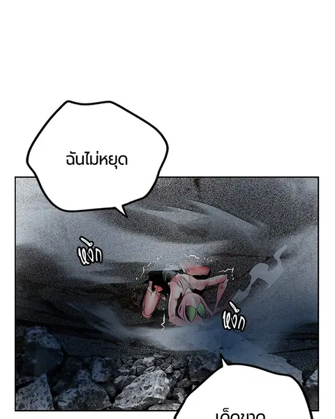 หน้า 98 จาก 135