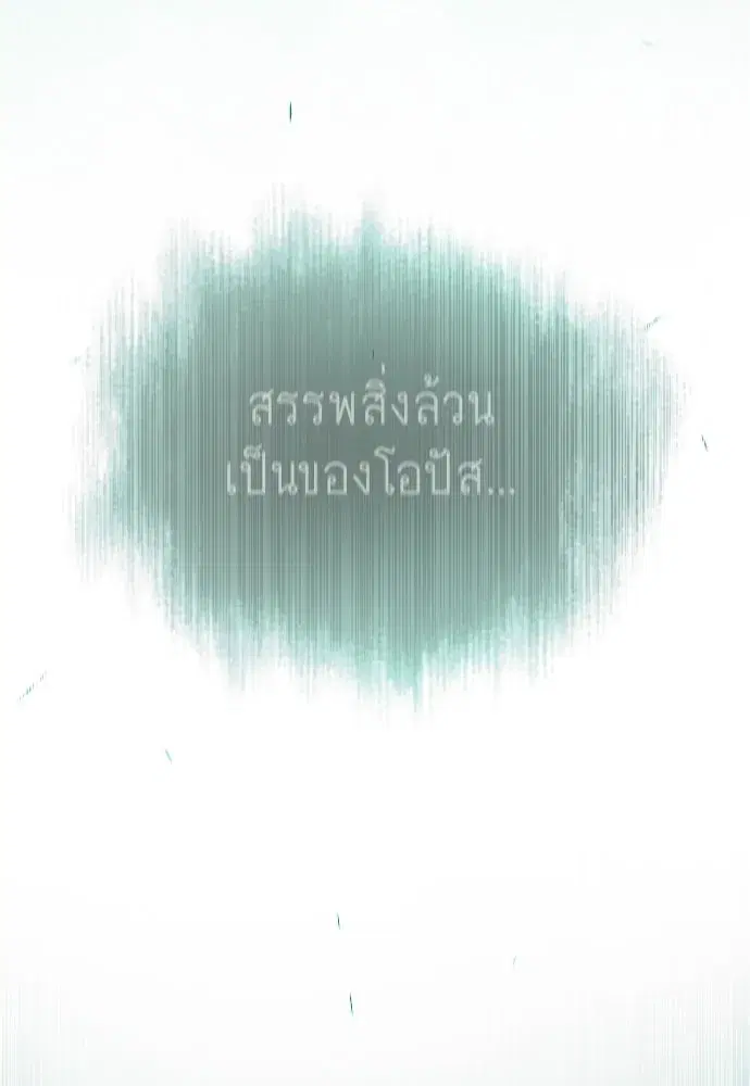 หน้า 34 จาก 237