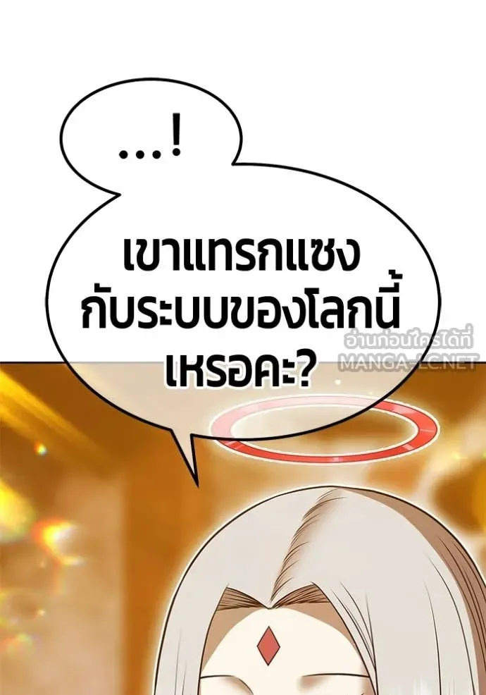 หน้า 215 จาก 417