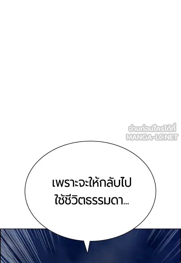 หน้า 5 จาก 209