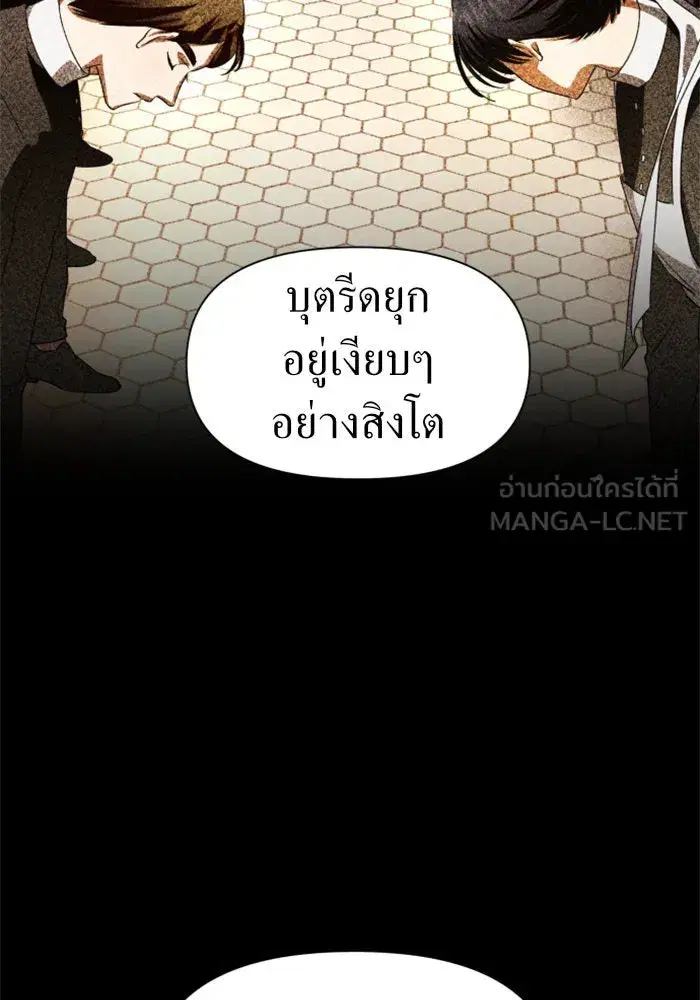 หน้า 129 จาก 165