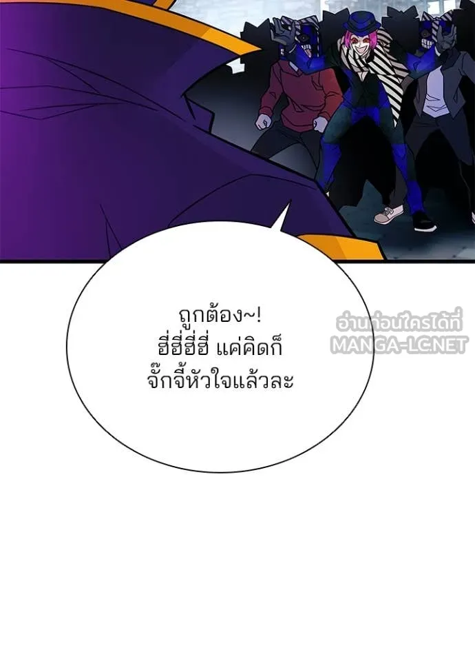 หน้า 72 จาก 169