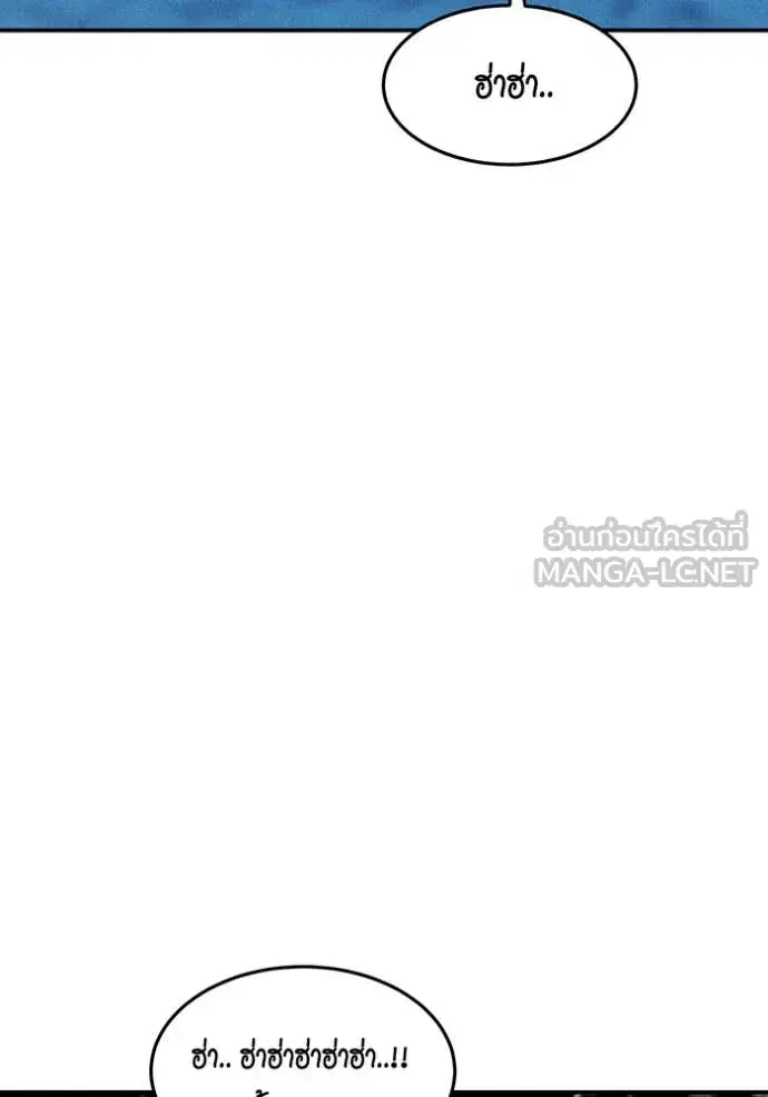 หน้า 106 จาก 153