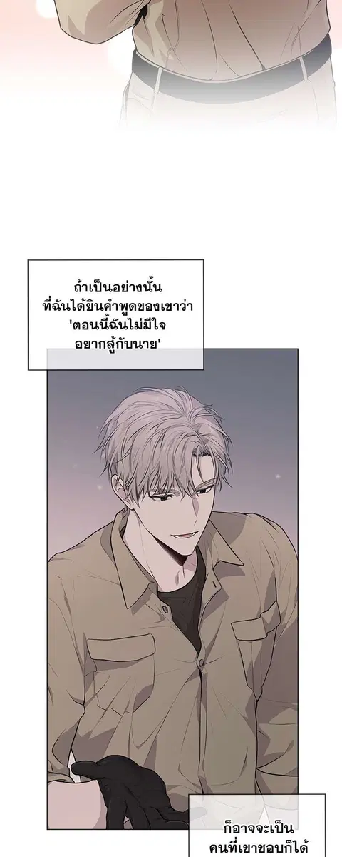หน้า 18 จาก 63