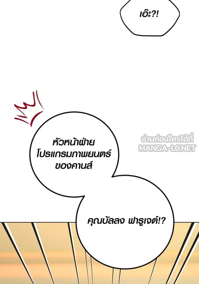 หน้า 46 จาก 125