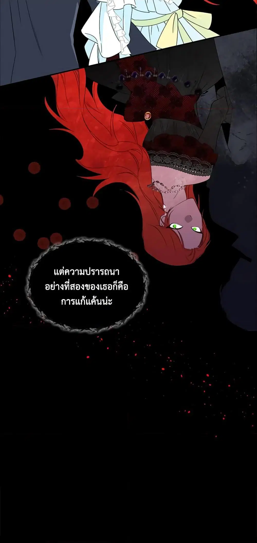หน้า 8 จาก 53
