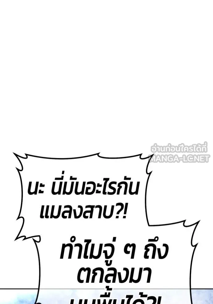 หน้า 123 จาก 403