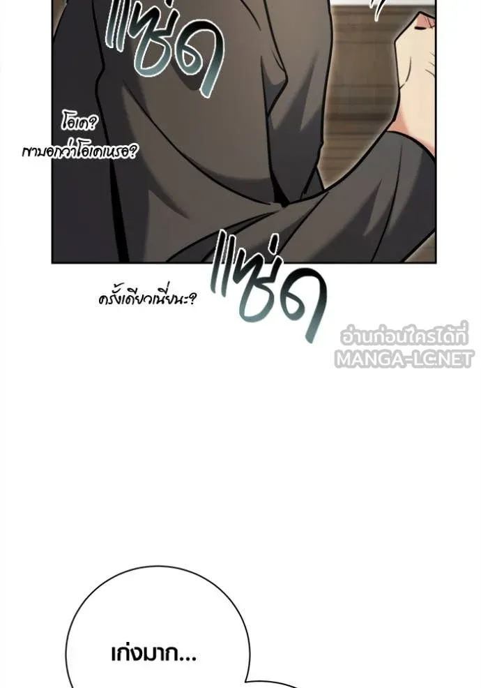 หน้า 40 จาก 158