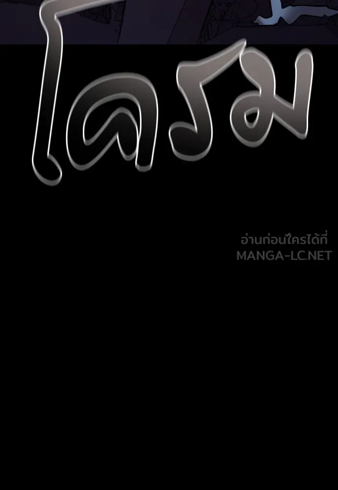 หน้า 120 จาก 220