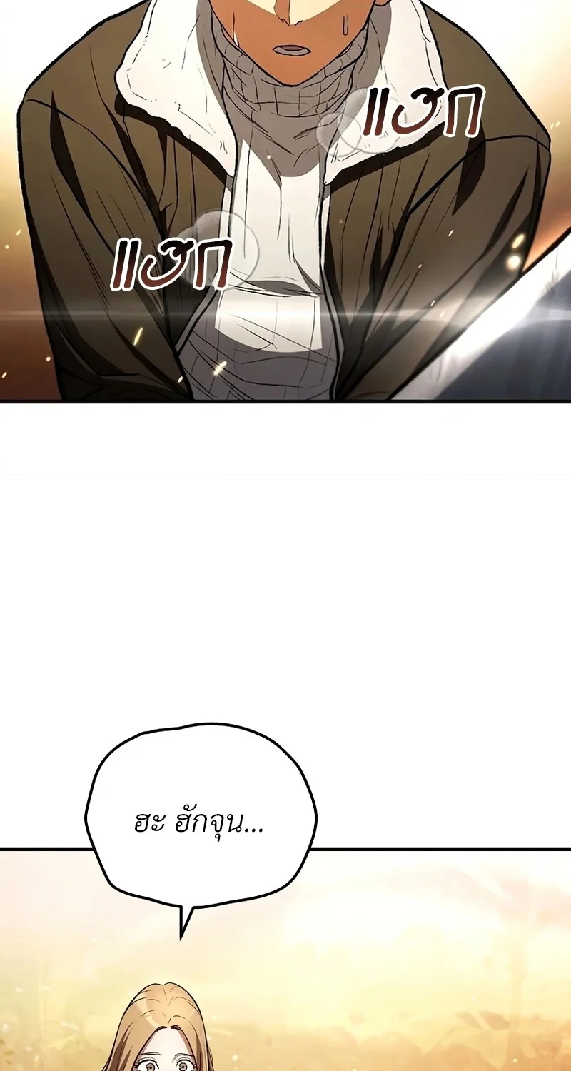หน้า 100 จาก 111