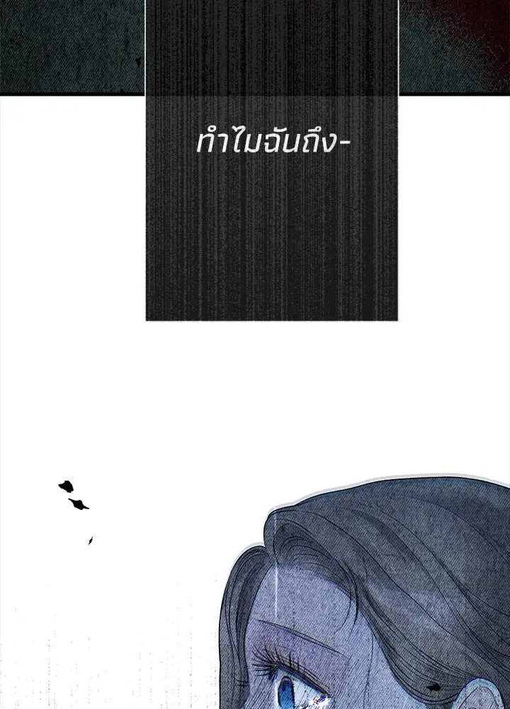 หน้า 62 จาก 217