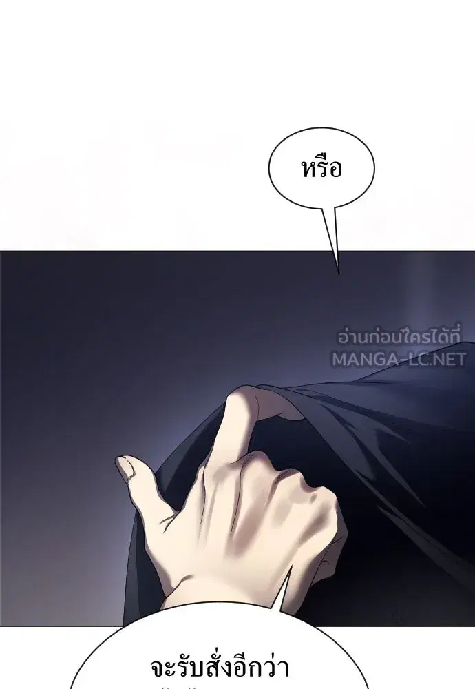 หน้า 126 จาก 133