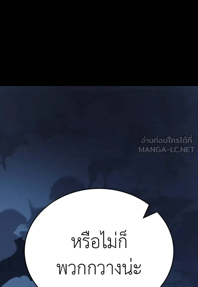 หน้า 159 จาก 212