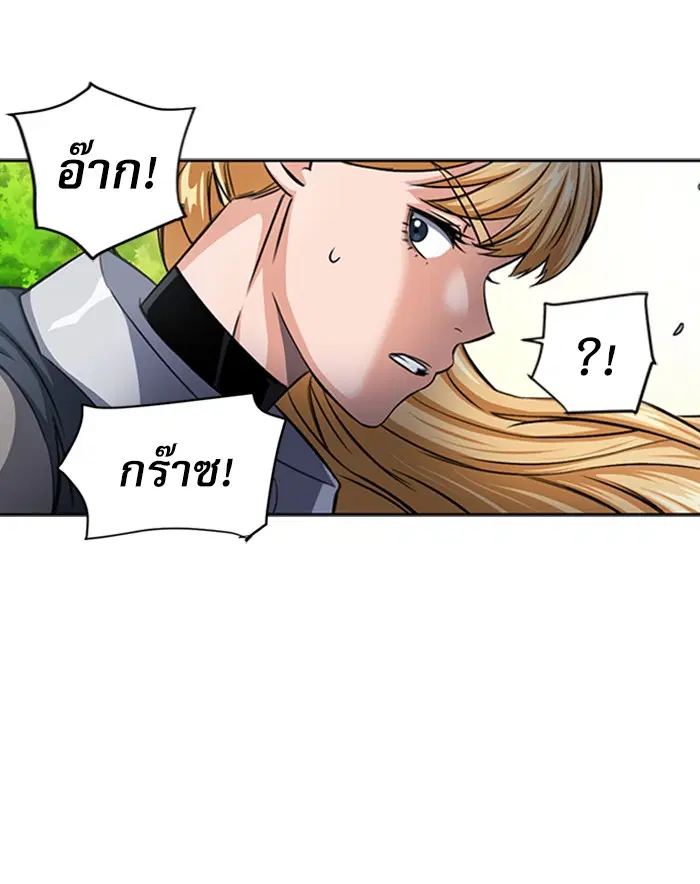 หน้า 36 จาก 134