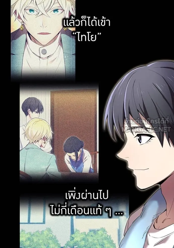 หน้า 41 จาก 165
