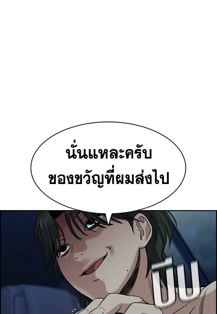 หน้า 40 จาก 263