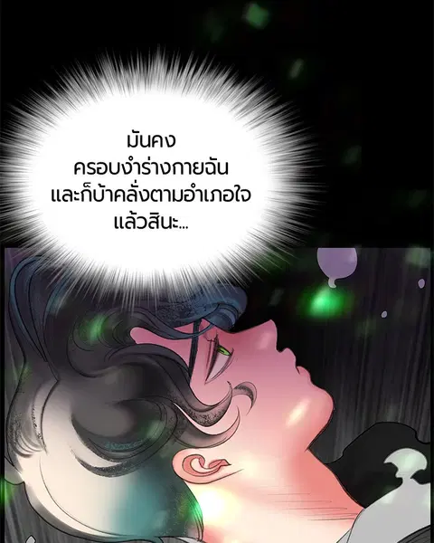 หน้า 96 จาก 163