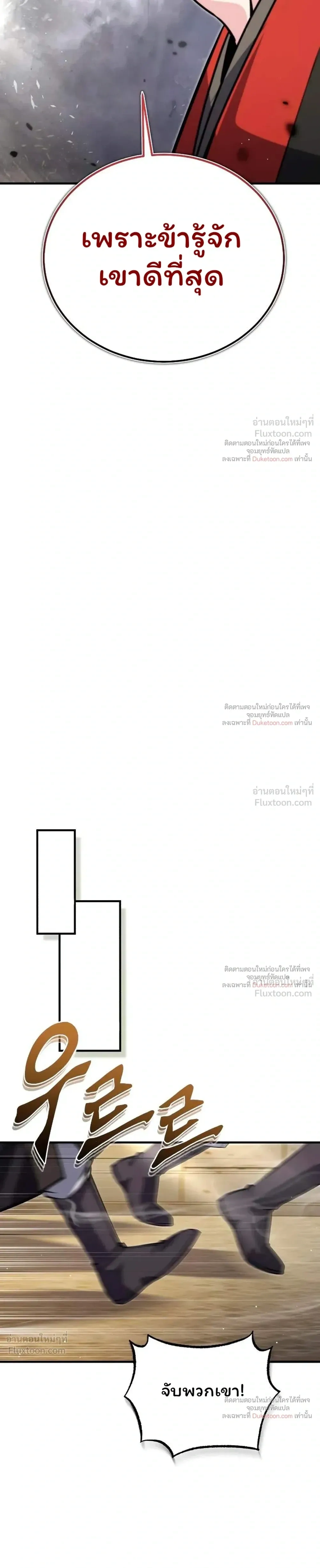 หน้า 34 จาก 41