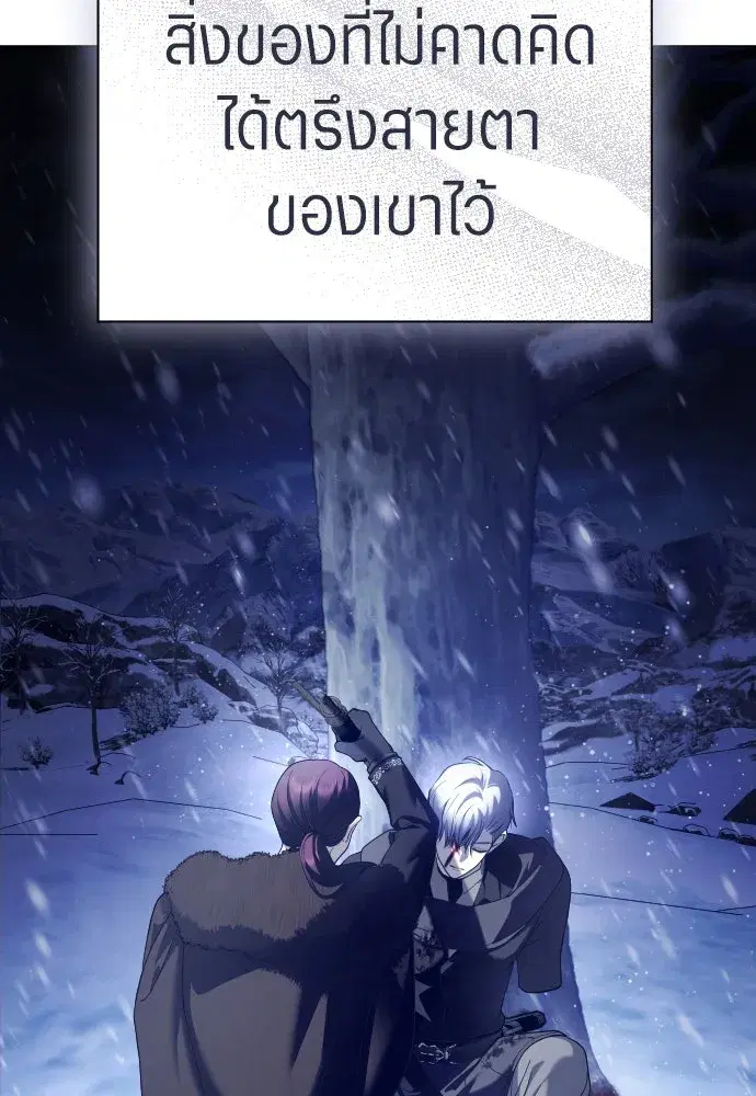 หน้า 53 จาก 134