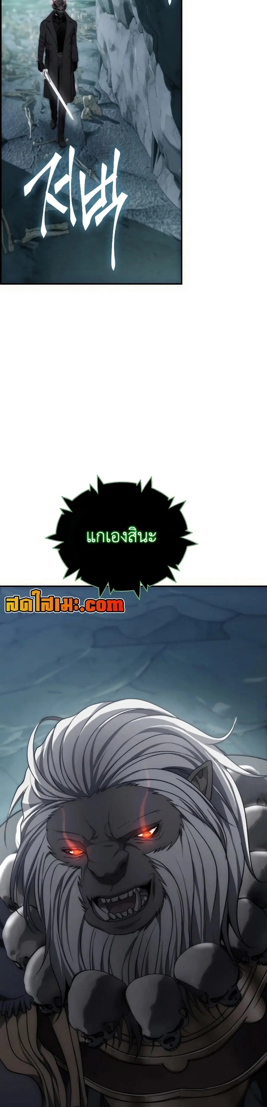 หน้า 46 จาก 60