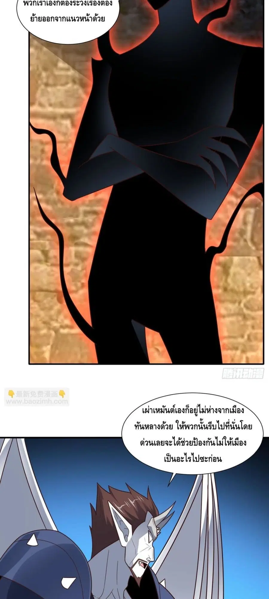 หน้า 15 จาก 52