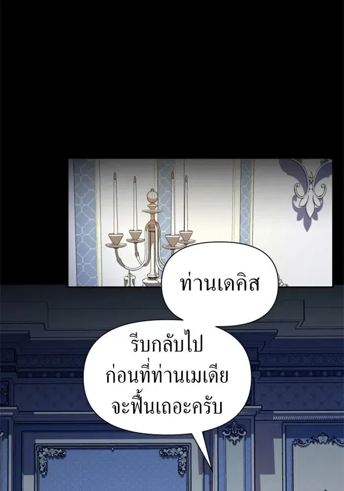 หน้า 41 จาก 140