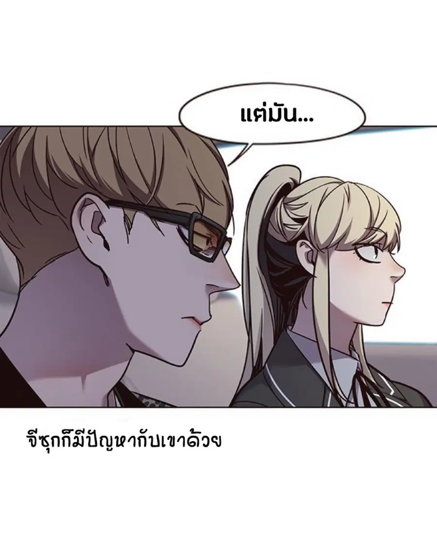 หน้า 5 จาก 71