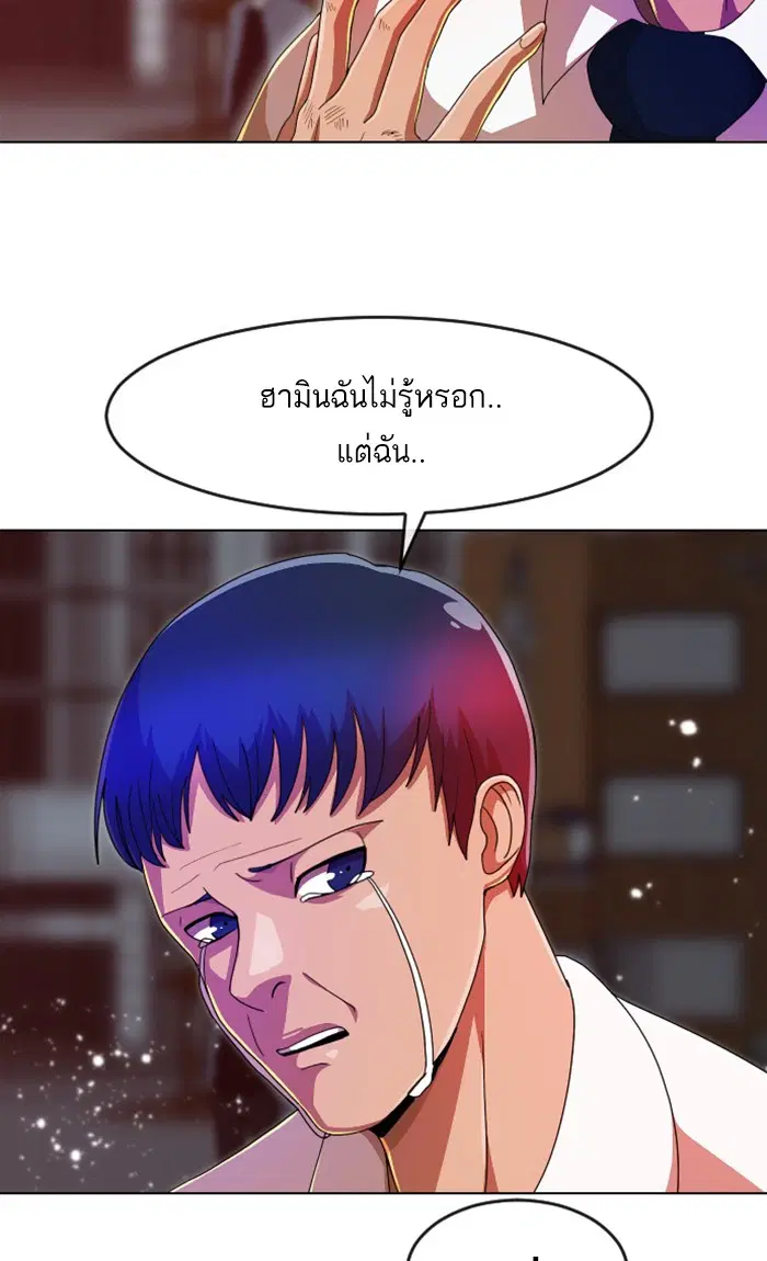 หน้า 110 จาก 144