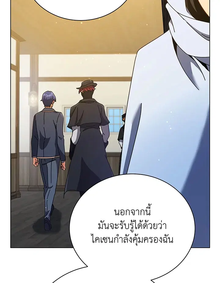 หน้า 31 จาก 122