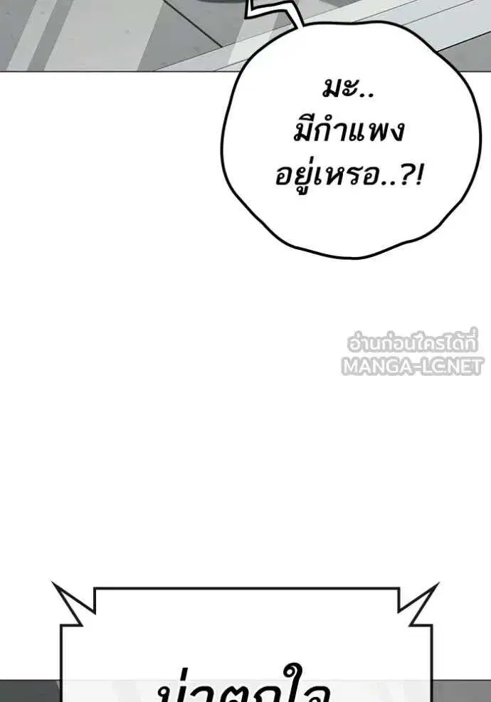 หน้า 145 จาก 218