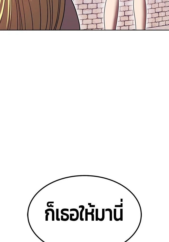 หน้า 113 จาก 421