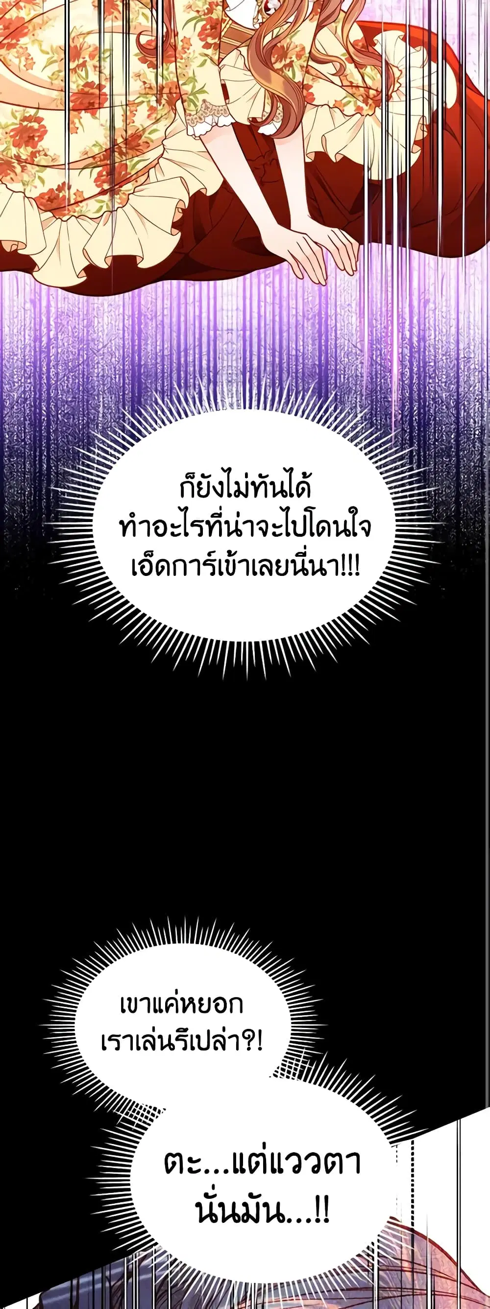 หน้า 45 จาก 49