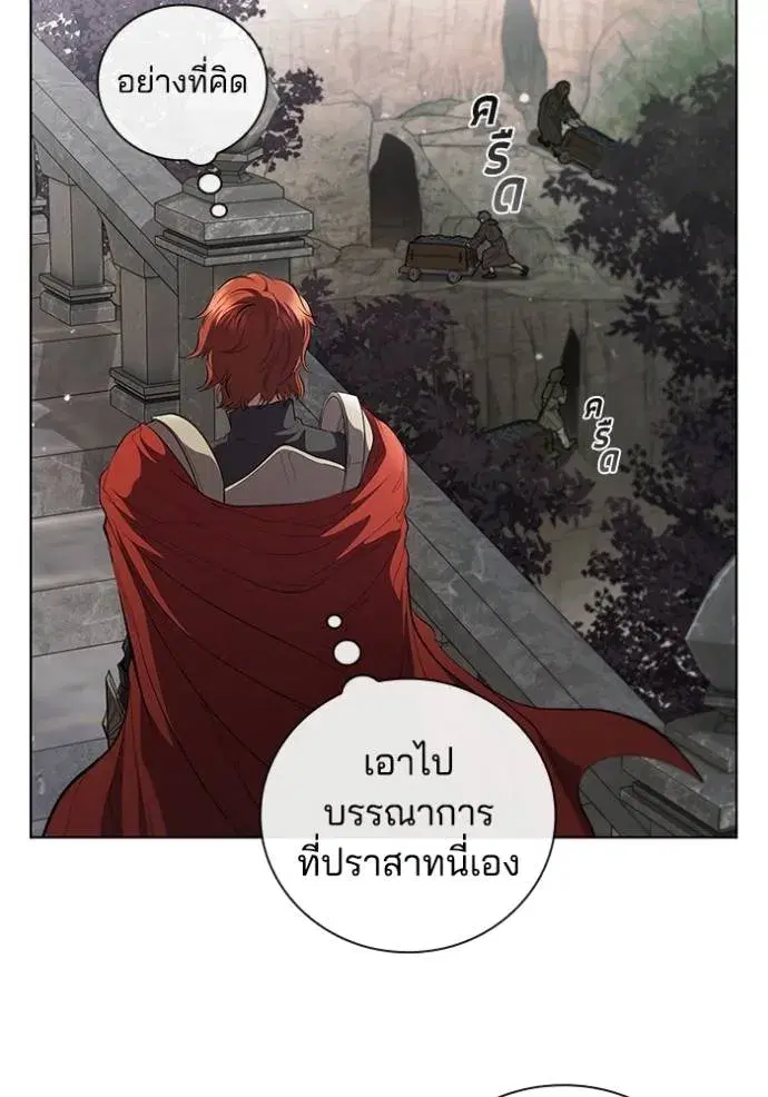 หน้า 43 จาก 101