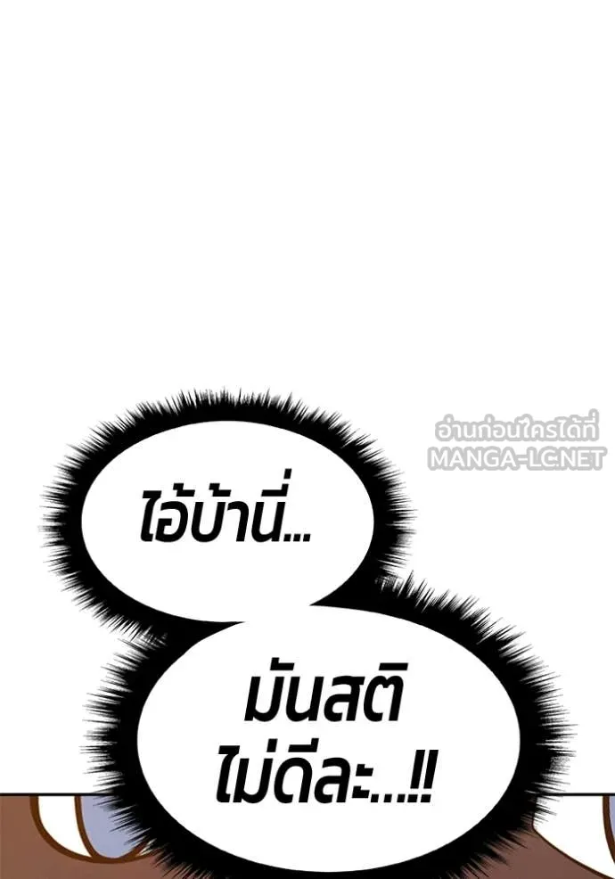 หน้า 101 จาก 407
