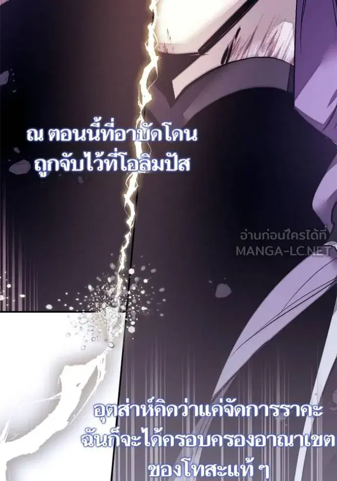 หน้า 12 จาก 126