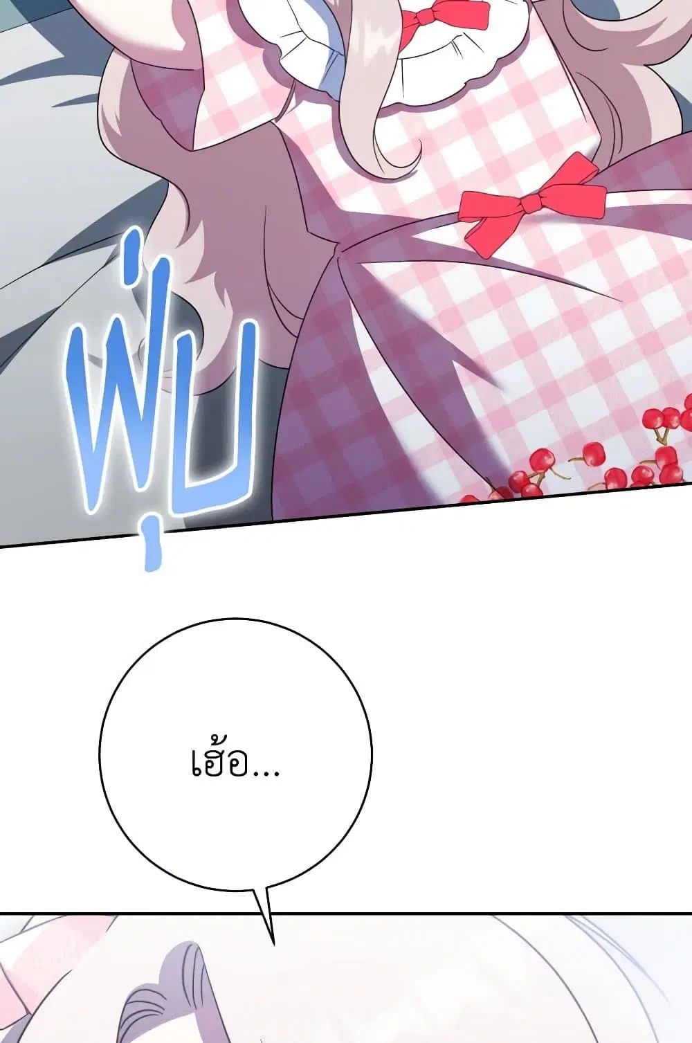หน้า 4 จาก 75