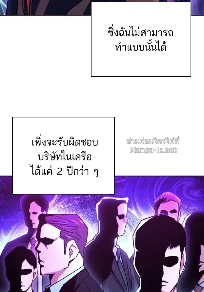 หน้า 76 จาก 139