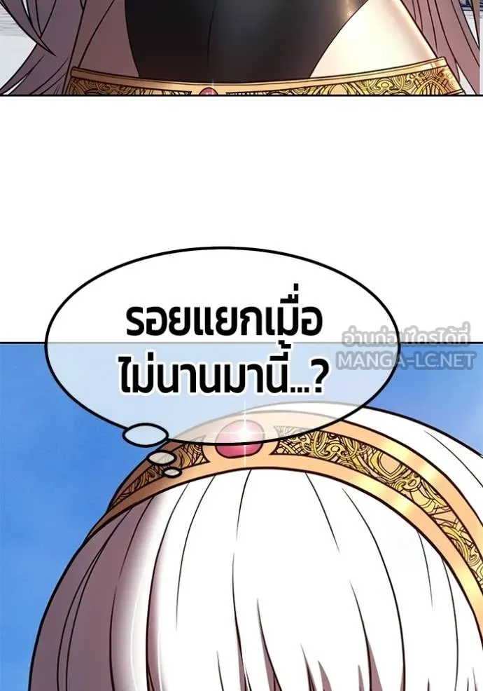 หน้า 406 จาก 437