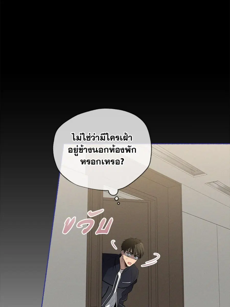หน้า 10 จาก 122